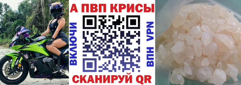 Магазины продажи наркотиков Асбест МАРИХУАНА Амфетамин ГАШ СК Меф мяу мяу КОКАИН