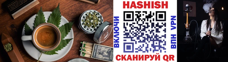 цена   это как зайти  Еда ТГК конопля  Асбест 