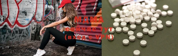метамфетамин Приозерск