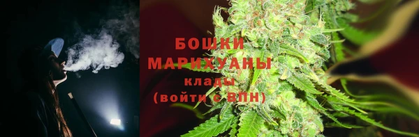 твердый Покровск