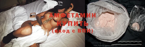 MDMA Premium VHQ Пролетарск