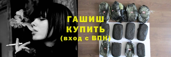 бутик Покачи