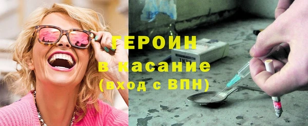 бутик Покачи