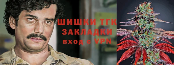 бутик Покачи