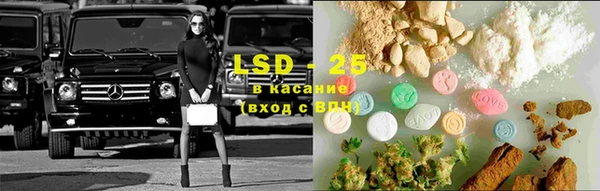 твердый Покровск