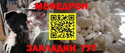 гашик Апрелевка