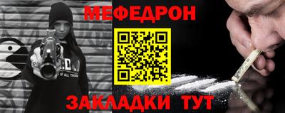 гашик Абакан