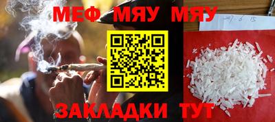 a pvp Азнакаево