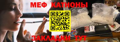 гашик Апрелевка