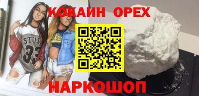 гидропоника Бугуруслан