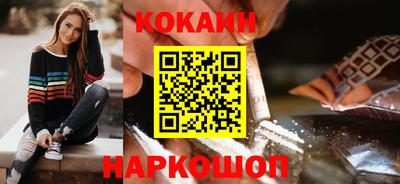 a pvp Азнакаево