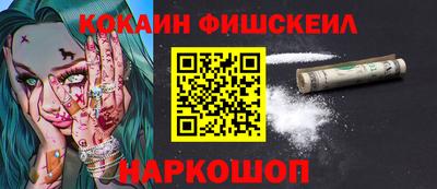 ешки Аргун