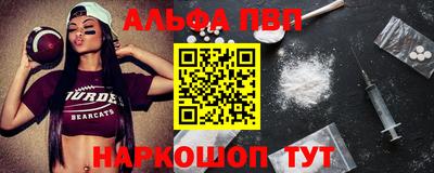 a pvp Азнакаево