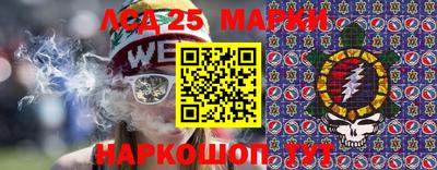 гашик Абакан