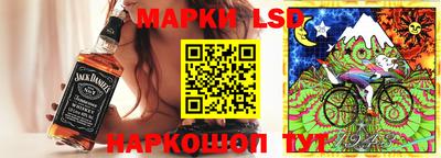 гашик Апрелевка