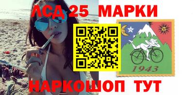 гашик Апрелевка