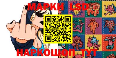 a pvp Азнакаево