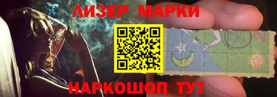 меф VHQ Апшеронск