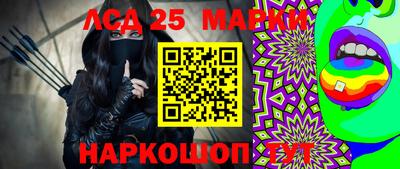 меф VHQ Апшеронск