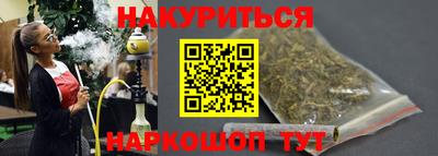 ешки Аргун