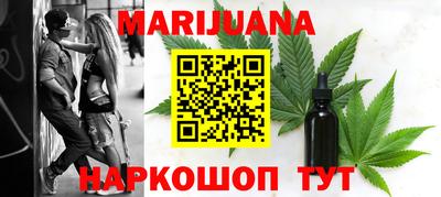 меф VHQ Апшеронск