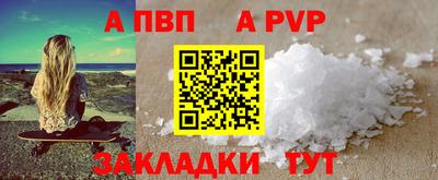 ешки Аргун