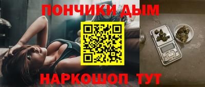 меф VHQ Апшеронск