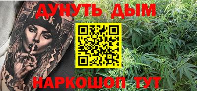 ешки Аргун