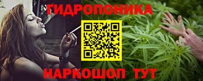меф VHQ Апшеронск
