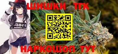 гашик Абакан