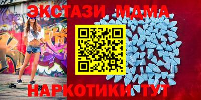 гашик Апрелевка