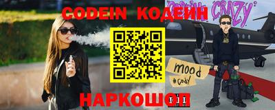 меф VHQ Апшеронск