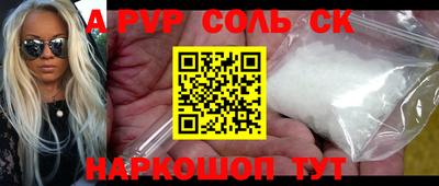 ешки Аргун