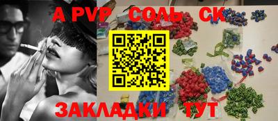 ешки Аргун