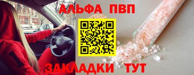 ешки Аргун