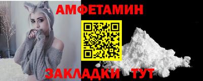 ешки Аргун