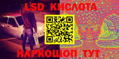 гашик Абакан