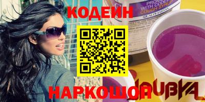 гашик Апрелевка