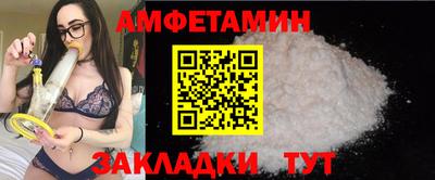 ешки Аргун