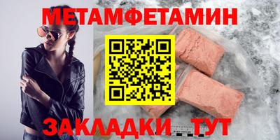 ешки Аргун