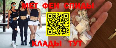 гашик Апрелевка