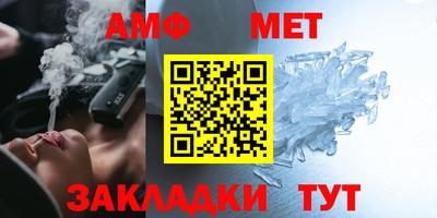 ешки Аргун