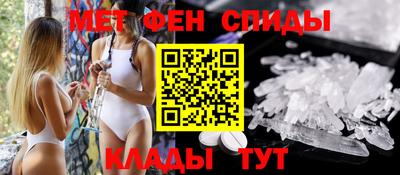 гашик Апрелевка
