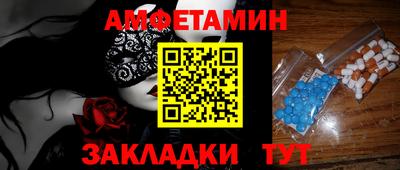 ешки Аргун