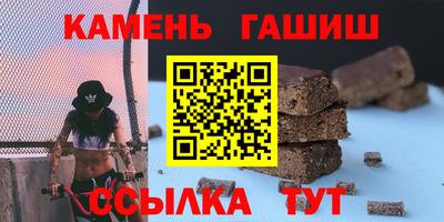 a pvp Азнакаево