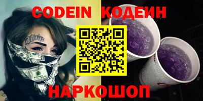 ешки Аргун