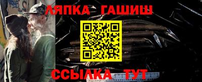 ешки Аргун