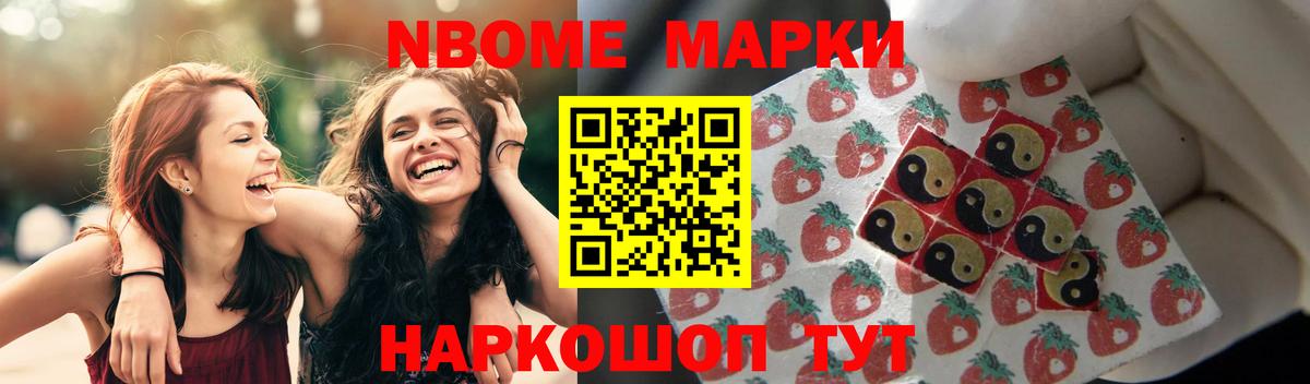 Асбест  LSD-25 экстази кислота  Вход с VPN  LSD-25 экстази ecstasy 