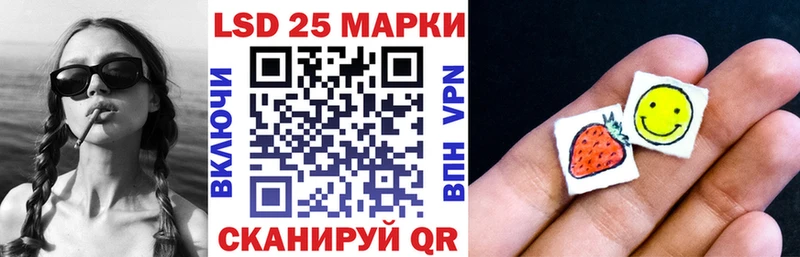Марки N-bome 1500мкг  hydra зеркало  Асбест  магазин  наркотиков 