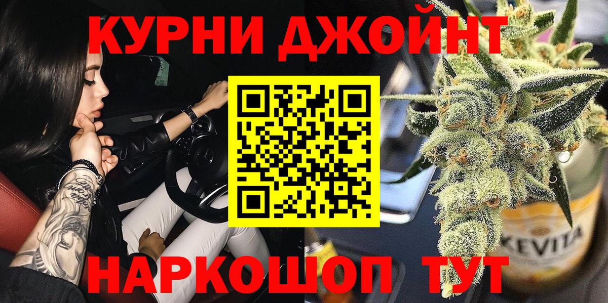 Каннабис ГИДРОПОН  Марихуана марихуана  Асбест  Вход с VPN  Конопля MAZAR 